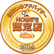�Z�܂��̃A�h�o�C�U�[HOME'S�F��X